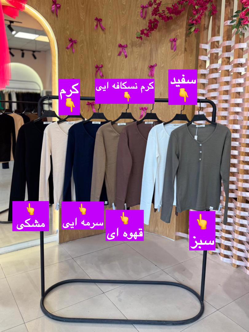 بلوز یقه هفت دکمه نما596