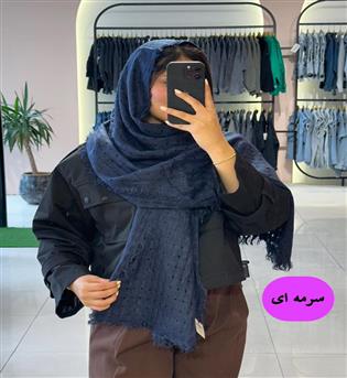 شال چهار طرف ریش