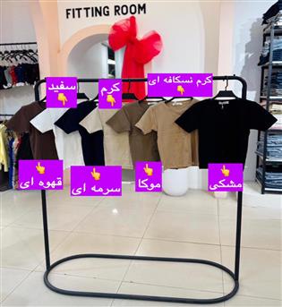 کراپ یقه گرد دکمه نما541