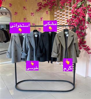 کت فوتر جناقی2264