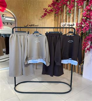 ست بلوز شلوار بیسکوبیتی 