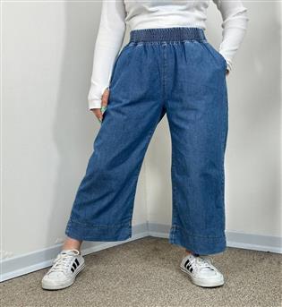 نیم بگ قد 90 جین کاغذی کد 21912