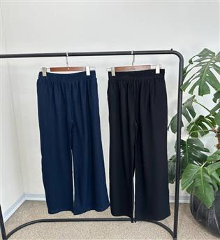 شلوار بگ بامبو پارمیس