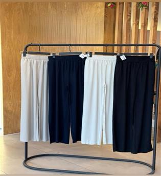 شلوار بگ بامبو پارمیس