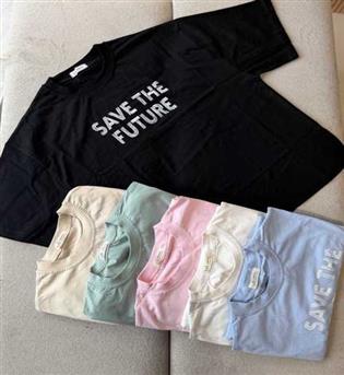 تیسرت باکسیsave