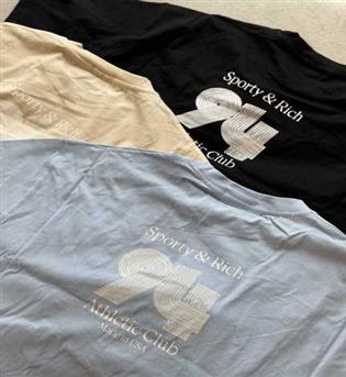 تیسرت باکسیsave