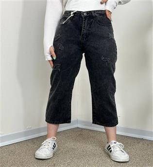 واید بروس کد 10795