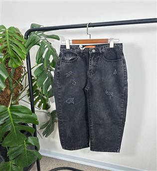 واید بروس کد 10795