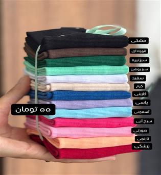 کلاه هدبند
