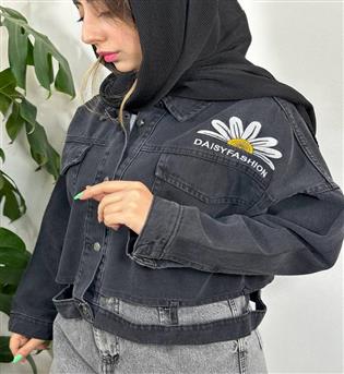 کت جین کمری پایین گت